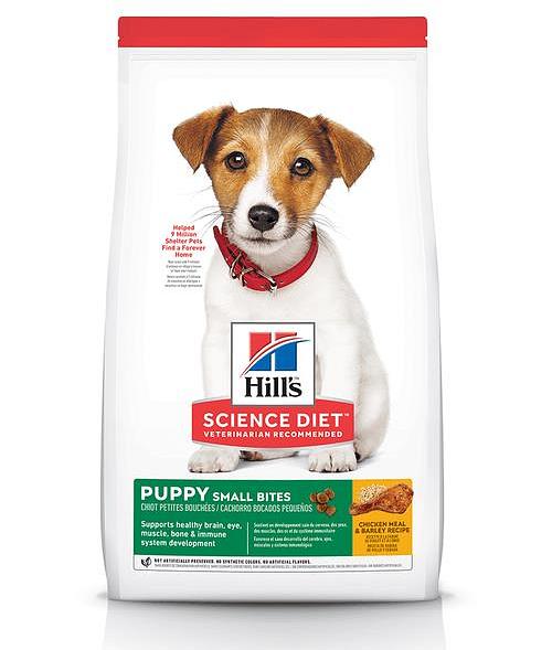Hills Science Diet Puppy Small Bites Dry Dog Food 4.08kg