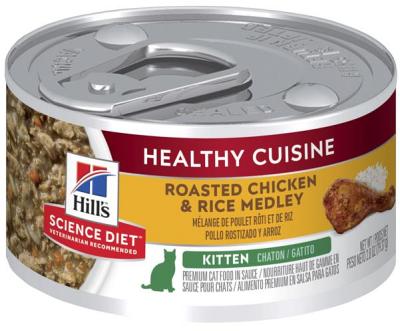 Hills Science Diet Roasted Chicken Medley Kitten Wet Cat Food 24 X 79g