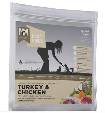 Meals For Meows Grain Free Dry Cat Food Kitten Chicken And Turkey 2.5kg