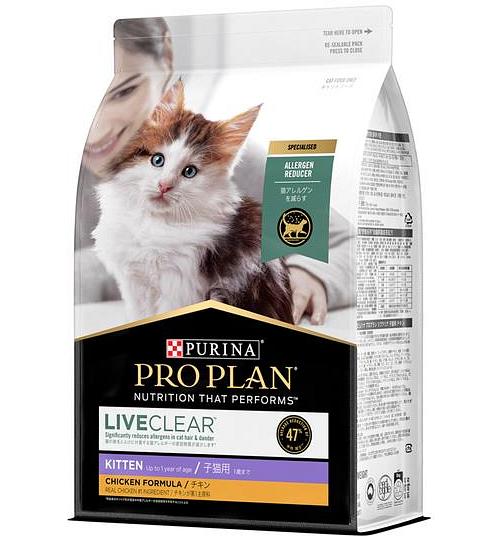 Pro Plan Live Clear Kitten Dry Cat Food 3kg