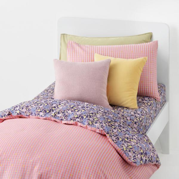 Sheridan Lettie Kids Quilt Cover And Sheet Bedding Set in Pink/Light Pink Size: Double Material: Cotton @Sheridan Rewards