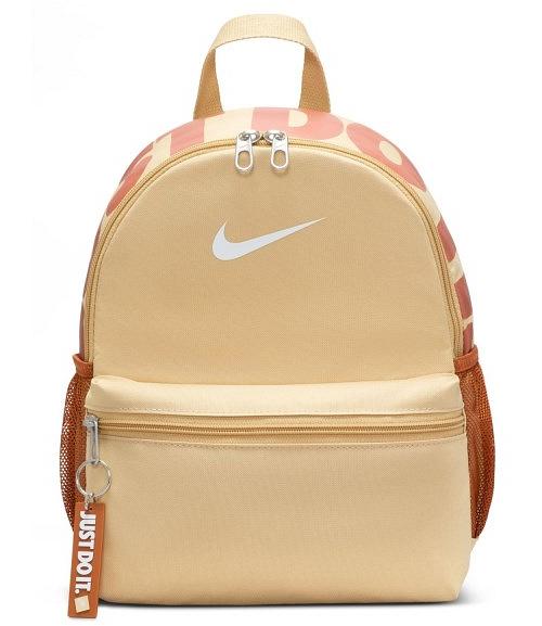 Nike Brasilia JDI Mini Kids Backpack Bag