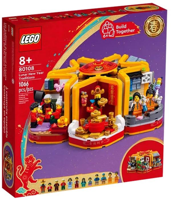 LEGO - 80108 Lunar New Year Traditions - Lego (Multi) 80108 Lunar New Year Traditions