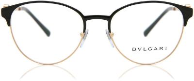 Bvlgari Eyeglasses BV2223B 2033