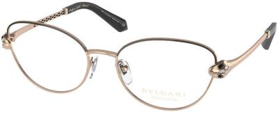 Bvlgari Eyeglasses BV2237KB Asian Fit 2033
