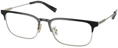 Coach Eyeglasses HC5121 C2100 9369