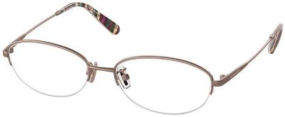 Coach Eyeglasses HC5126TD Asian Fit 9242