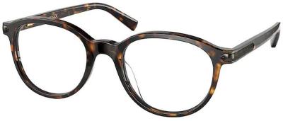 Coach Eyeglasses HC6167U C2103 5120
