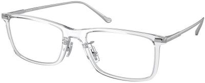 Coach Eyeglasses HC6205 5111