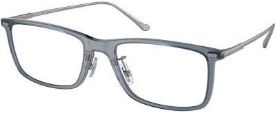 Coach Eyeglasses HC6205 5717