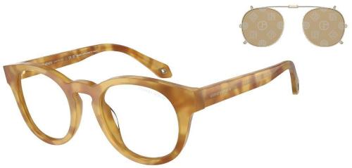 Giorgio Armani Eyeglasses AR8190U with Clip-on 59791W
