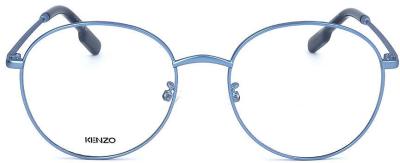 Kenzo Eyeglasses KZ 50068U 091