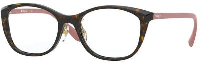Vogue Eyewear Eyeglasses VO5296D Asian Fit W656