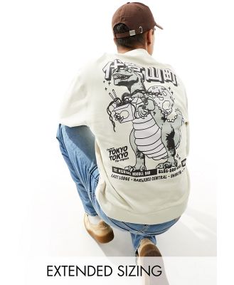 ASOS DESIGN oversized sweatshirt in beige with cartoon skate back print-Neutral