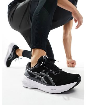 Asics Gel-Kayano 30 stability running trainers in black