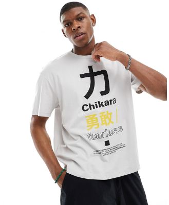Bershka chikara japanese printed t-shirt in white