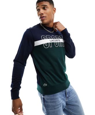 Lacoste large sport logo sweatshirt in navy and green