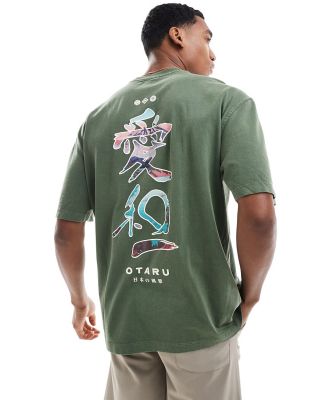 River Island Japanese Otaru print t-shirt in green