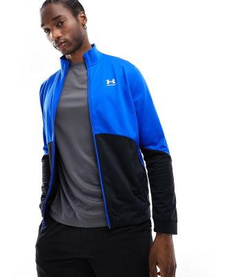 Under Armour colourblock tricot jacket in blue and black
