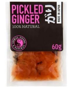 Spiral Pickled Ginger 50g