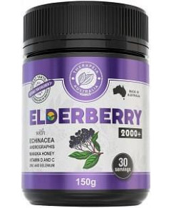 Therapeia Australia Elderberry 2000+ G/F 135g