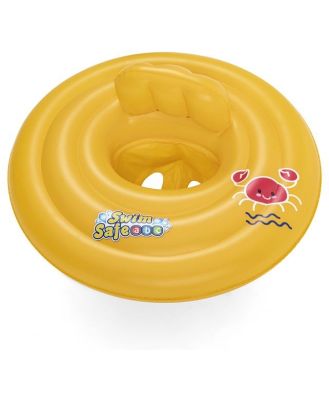 Bestway Swim Safe Triple Ring Baby Seat