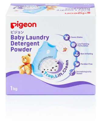 Pigeon Baby Laundry Detergent Powder - 1kg