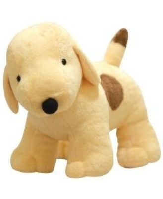 Spot the Dog Standing Plush 18cm