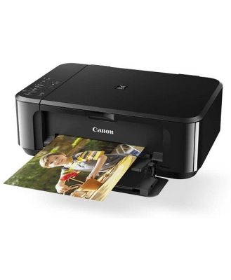Canon PIXMA Home All-In-One Printer - Black