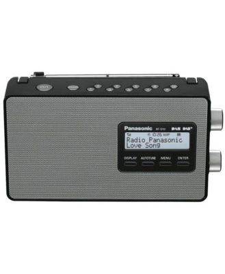 Panasonic Portable Digital Radio