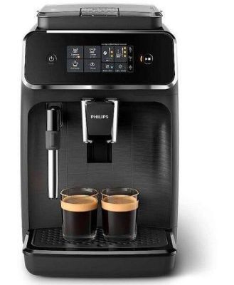 Philips 1200S Classic Full Auto Espresso Coffee Machine
