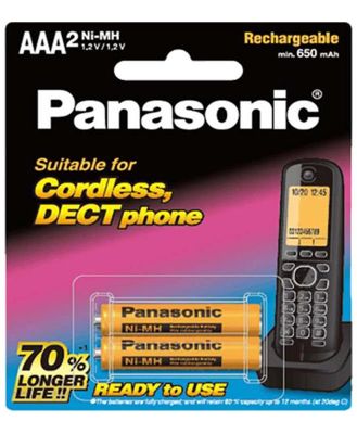 Panasonic 2x AAA Batteries for DECT Phones BK4LDAW/2BT