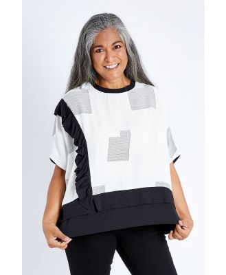 Clarity By Threadz Spliced Puzzle Print Top