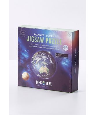 IS Gifts Discovery Zone Earth 1000P Jigsaw Puzzle