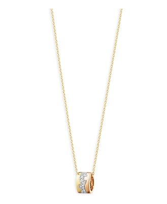 Georg Jensen 18K Rose, White & Yellow Gold Fusion Diamond Pave Puzzle Inspired Pendant Necklace, 17.72