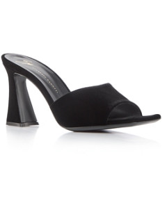 Guissepe Zanotti Women's Vanilla High Heel Slide Sandals