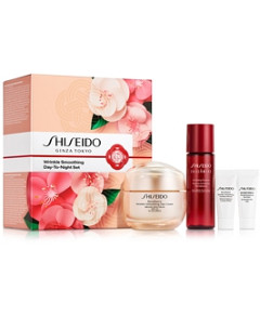 Shiseido Wrinkle Smoothing Day to Night Gift Set ($130 value)