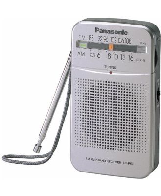 Panasonic RF-P50 Pocket Radio