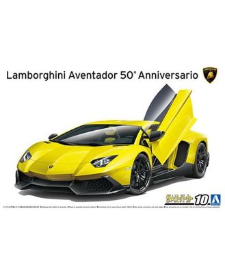 Aoshima Model Kit 1:24 Lamborghini Aventador 50th Anniversary 13