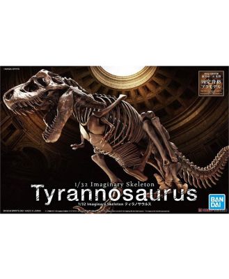 Bandai Imaginary Model Kit 1:32 Tyrannosaurus Rex Skeleton