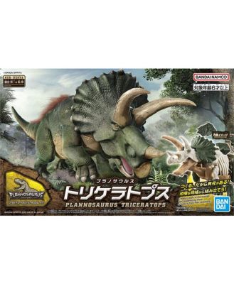 Bandai Plannosaurus Model Kit Triceratops