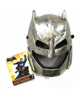 Batman Armored Batman Mask