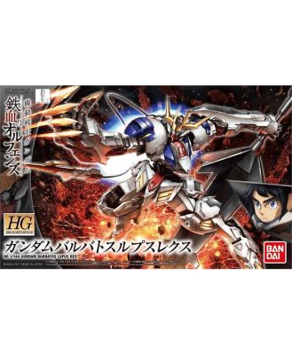 Gundam Model Kit 1:144 HG Gundam Barbatos Lupus Rex