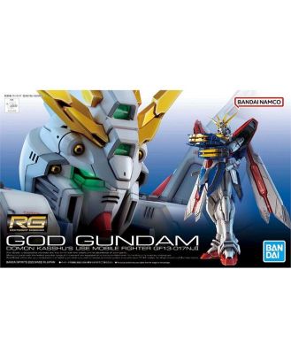 Gundam Model Kit 1:144 RG God Gundam