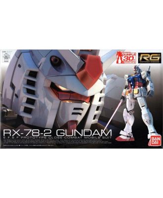 Gundam Model Kit 1:144 RG RX-78-2 Gundam