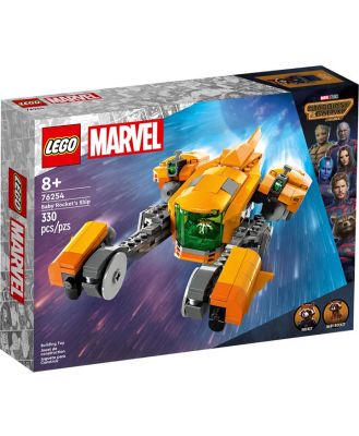 LEGO Super Heroes Guardians Of The Galaxy Baby Rockets Ship