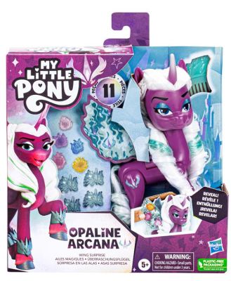 My Little Pony Wing Surprise Assorted