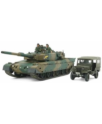 Tamiya Model Kit 1:35 JGSDF Type 90 Tank & Type 73 Light Truck Limited Edition Set