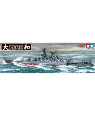 Tamiya Model Kit 1:350 Yamato Battleship 2013