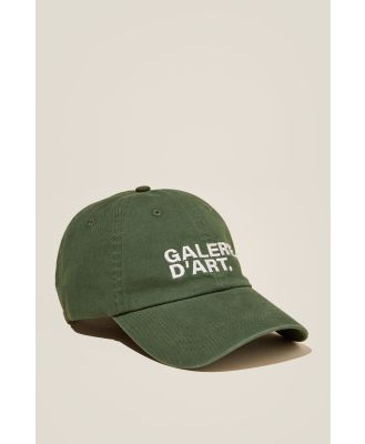 Rubi - Classic Dad Cap - Galerie d art/deep green